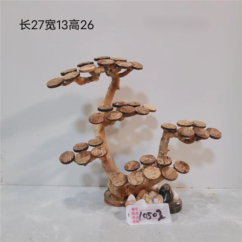 artificial corals for aquarium - Aquarium Driftwood ulasan dan harga